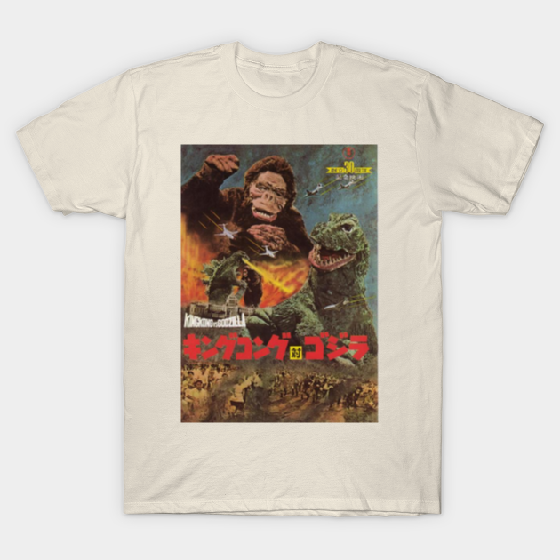 godzilla vs kong merchandise amazon